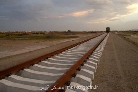عملیات اجرایی راه آهن قطعه اول بم - جیرفت كلید خورد