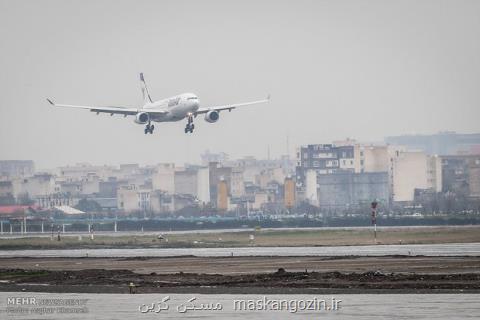 آمادگی فرودگاه مهرآباد برای نوروز، انجام ۴۵درصد پروازها از مهرآباد