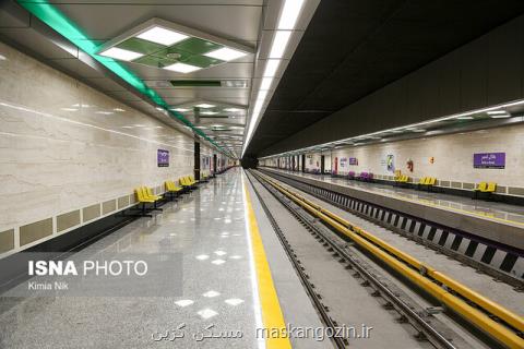 ۷ ایستگاه از خط ۷ متروی تهران تا اختتام شهریور ماه به بهره برداری می رسد