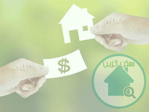 افزایش ثبت معاملات مسكن در سامانه املاك