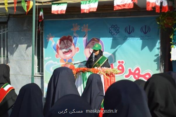 آغاز فرایند انتخاب شهردار مدرسه در 400 مدرسه شهر تهران