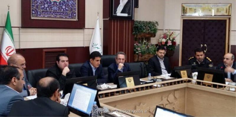 شروع جلسه بررسی منبع یا منابع بوی نامطبوع تهران با حضور استاندار