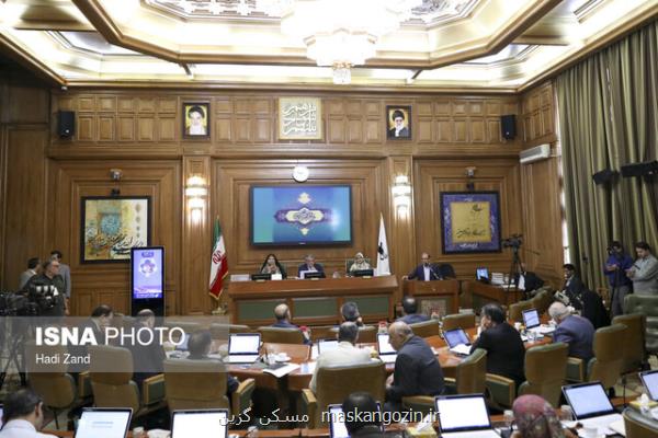 تصویب نهایی سند جامع سرمایه گذاری در تهران در شورای شهر