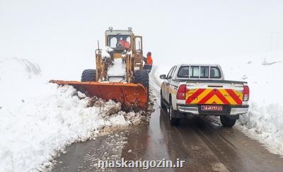 آماده باش راهداران در ۱۴ استان برفی كشور