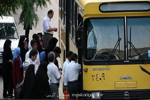 جزئیات رزرو صندلی اتوبوس دربستی بعلاوه  لیست قیمت ها