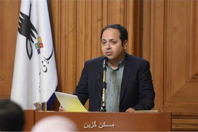 فعالیت تشكل های مردم نهاد نافی فعالیت تشكل های تخصصی نیست