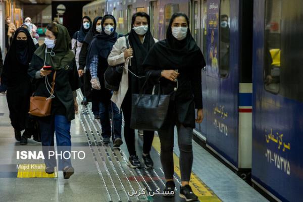 تمهیدات متروی تهران برای شروع سال تحصیلی جدید