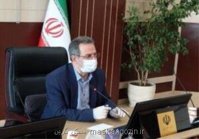 تعیین تكلیف درخواست سه شهرستان استان تهران برای ایجاد مجتمع های صنفی تا دو ماه آینده